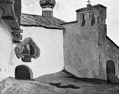 Н. К. Рерих. Печоры. Внутренний вход со старой звонницей. 1900-е