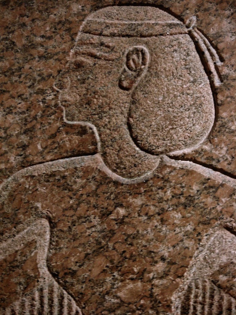 Богиня Исида, Рельеф на торце саркофага Рамсеса III.
