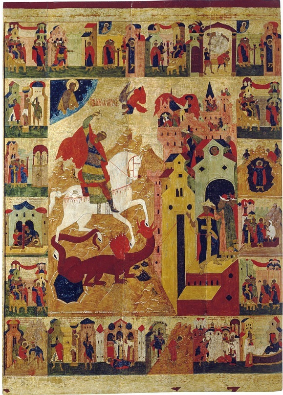 Новгородская икона "Чудо Георгия о змие" с клеймами.