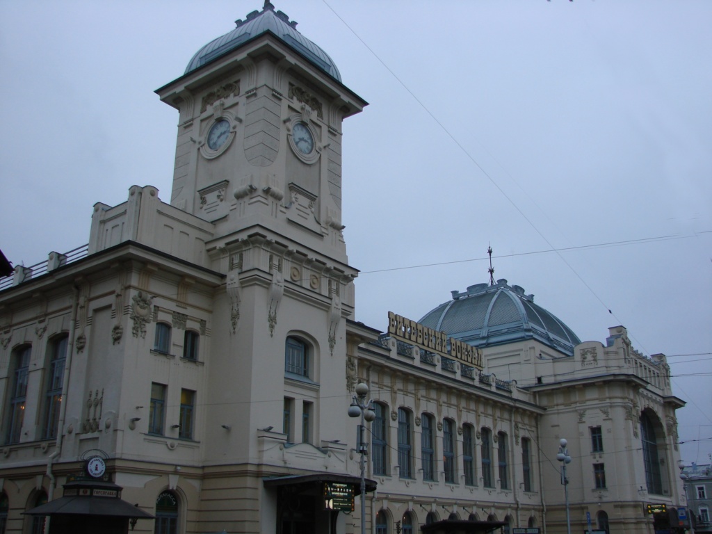 Существующее здание вокзала построено в 1904 году в стиле «модерн» по проекту академика архитектуры С. А. Бржозовского. В строительстве участвовал гражданский инженер С. И. Минаш.